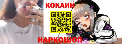 скорость mdpv Ирбит