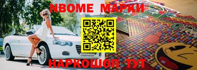 скорость mdpv Ирбит