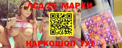 мяу мяу кристалл Изобильный