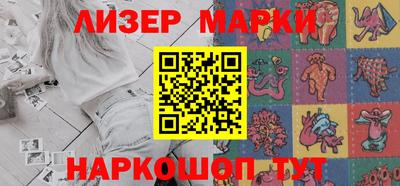 мяу мяу кристалл Изобильный