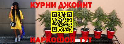 мяу мяу кристалл Изобильный