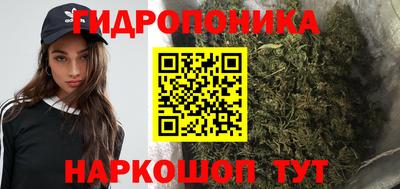 мяу мяу кристалл Изобильный