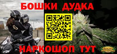 амф Ипатово