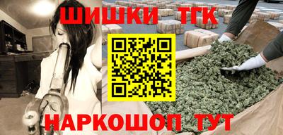 скорость mdpv Ирбит