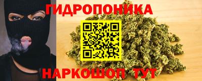амф Ипатово