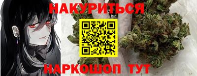скорость mdpv Ирбит