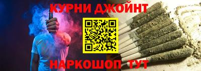 скорость mdpv Ирбит