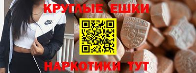 скорость mdpv Ирбит