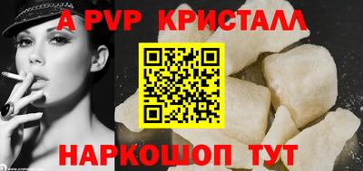 скорость mdpv Ирбит