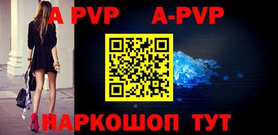 скорость mdpv Ирбит