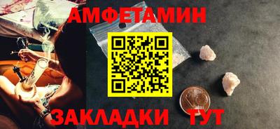 скорость mdpv Ирбит